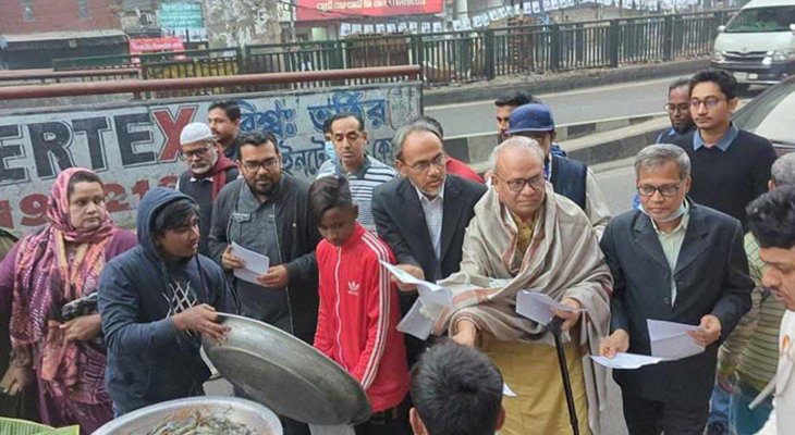 খুনী লুটেরাদের বিরুদ্ধে অবস্থান নিন, একতরফা ভোট বর্জন করুন