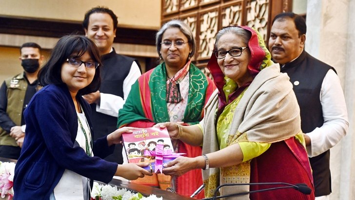 নতুন বই বিতরণ কার্যক্রম উদ্বোধন করলেন প্রধানমন্ত্রী