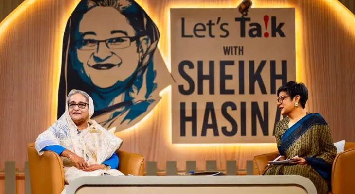 যুক্তরাষ্ট্র সারাক্ষণ আমার বিরুদ্ধে লেগে আছে