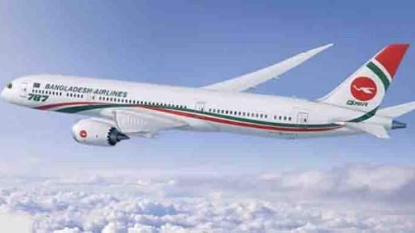 ঢাকা-চেন্নাই রুটে সরাসরি বিমানের ফ্লাইট চালু ‍