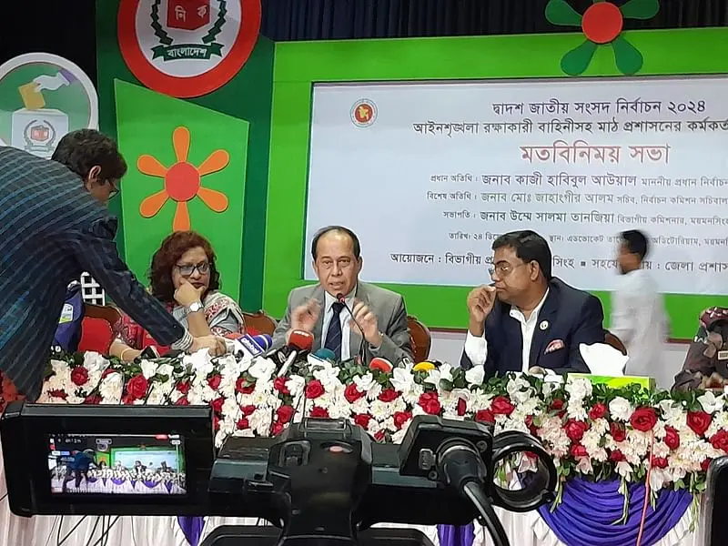 ভোটের দিন দুই ঘণ্টা পরপর ভোট গ্রহণের হার প্রচার করা হবে