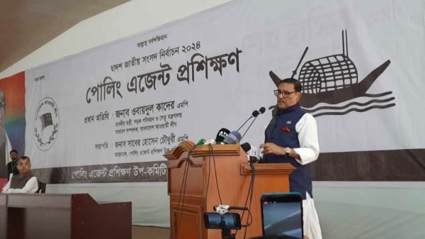 বিএনপি তত্ত্বাবধায়ক ব্যবস্থাকে ধ্বংস করেছে : ওবায়দুল কাদের