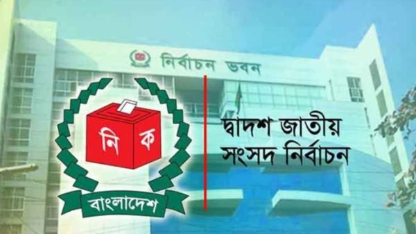 দ্বাদশ নির্বাচনে অনিয়ম হলে ভোট বন্ধের নির্দেশনা