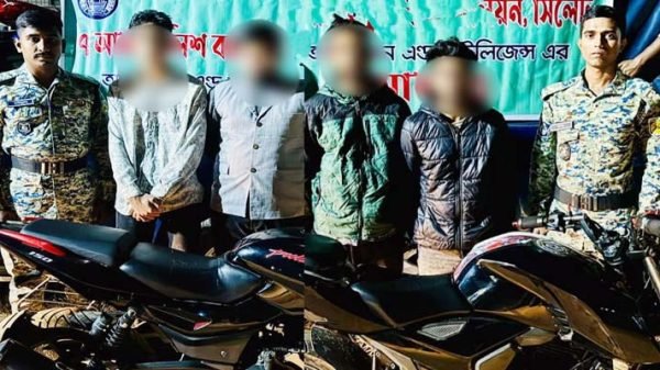 ৭ এপিবিএন’র অভিযানে মোটরসাইকেল চোর চক্রের ৪ সদস্য আটক