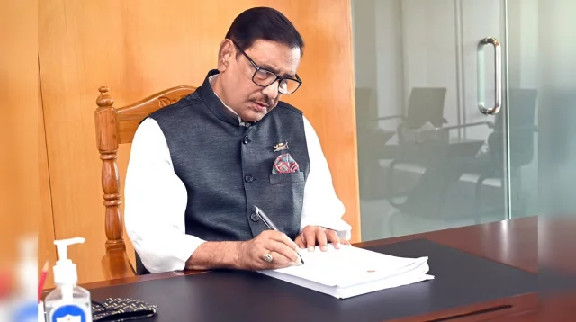 বই লিখে ওবায়দুল কাদেরের বছরে আয় ৪ লাখ টাকা