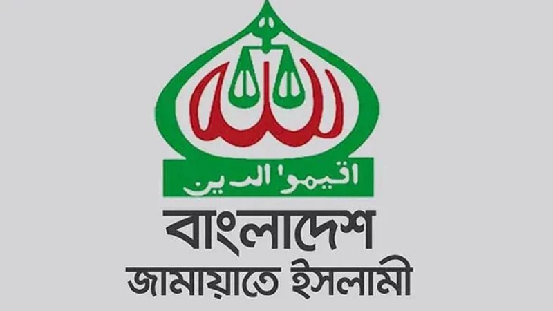 সভা-সমাবেশের ওপর নিষেধাজ্ঞা আরোপ গণবিরোধী সিদ্ধান্ত