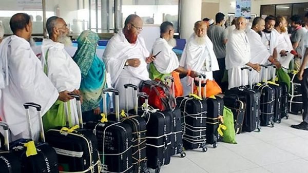 হজের নিবন্ধনের সময় বাড়লো আরও ১৮ দিন