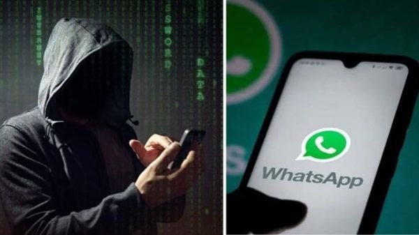 হোয়াটসঅ্যাপে স্ক্রিন শেয়ার প্রতারণা থেকে বাঁচার কৌশল