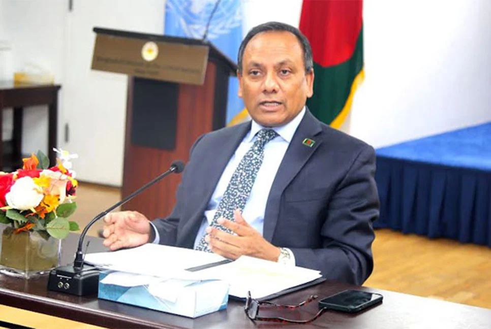 জাতিসংঘের তিন সংস্থার নির্বাহী বোর্ডের সভাপতি নির্বাচিত হলেন রাষ্ট্রদূত মুহিত