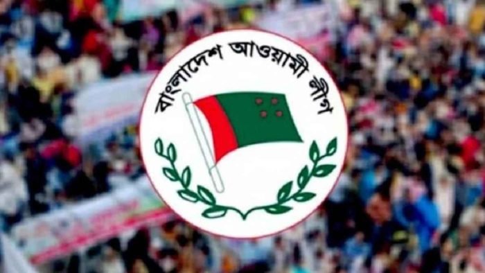 ঢাকায় আওয়ামী লীগের নির্বাচনি জনসভা আজ