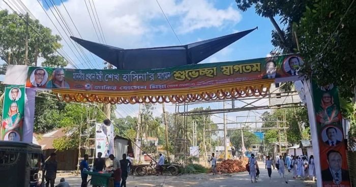 প্রধানমন্ত্রীকে বরণে প্রস্তুত ফরিদপুর