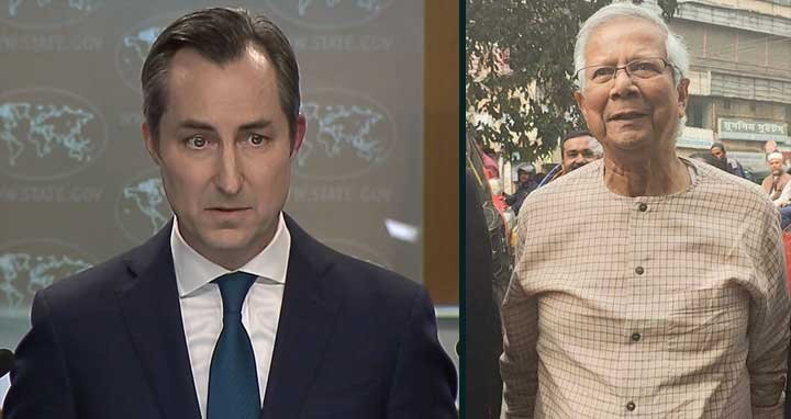 ড. ইউনূসের কারাদণ্ড ইস্যুতে যা বলছে যুক্তরাষ্ট্র