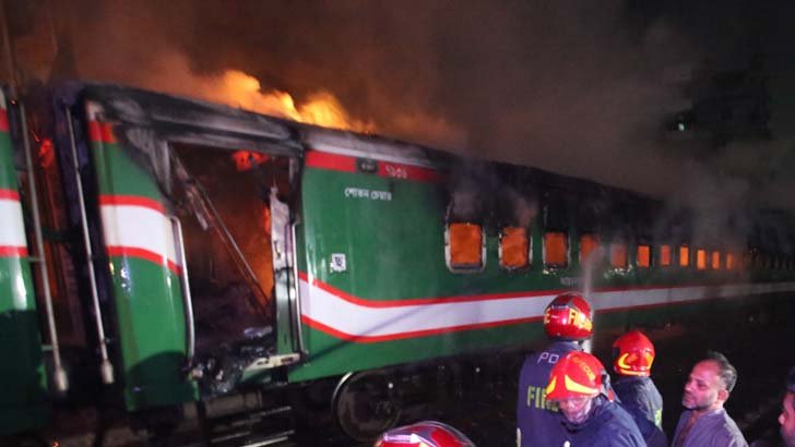 বেনাপোল এক্সপ্রেসে আগুন পরিকল্পিত