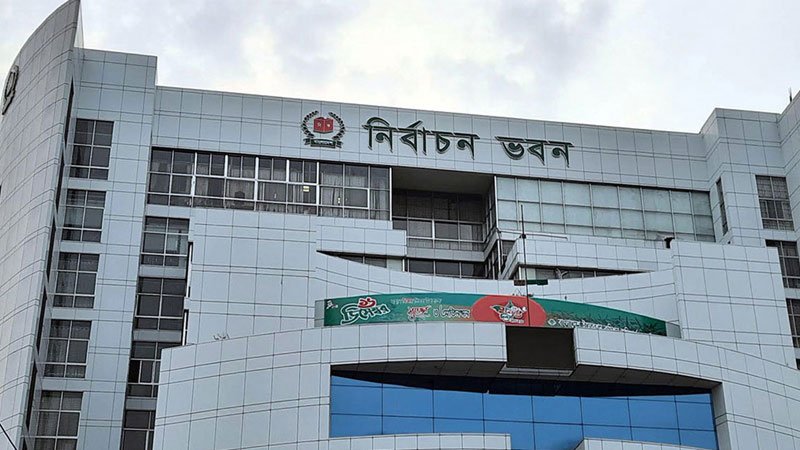 ইসির ৭৪৬ শোকজ