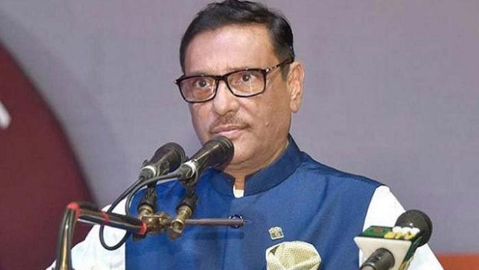 সাম্প্রদায়িক শক্তির বীজবৃক্ষকে উৎপাটন করতে হবে