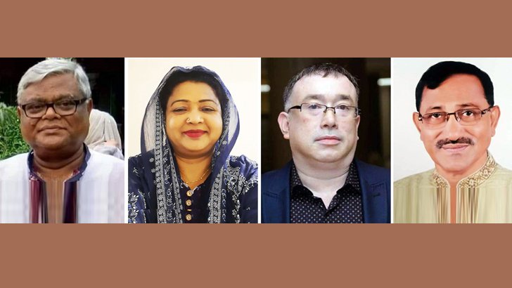 বিএনপির সাবেক চার নেতা দুই কূলই হারালেন