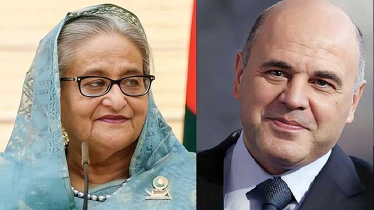 প্রধানমন্ত্রী শেখ হাসিনাকে রুশ প্রধানমন্ত্রীর অভিনন্দন