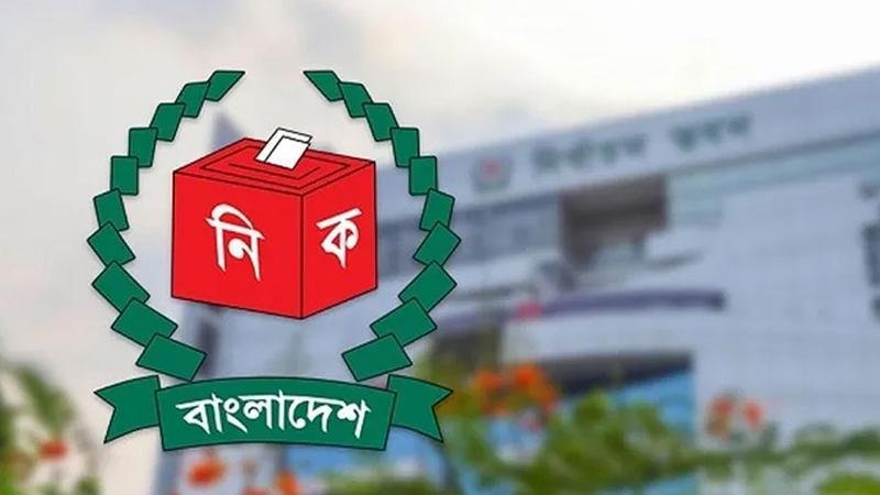 তফসিল এ মাসে, মার্চে শুরু হতে পারে ভোট