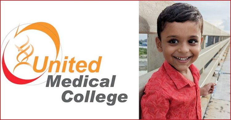 ইউনাইটেডে অবহেলায় এখন পর্যন্ত কত রোগীর মৃত্যু