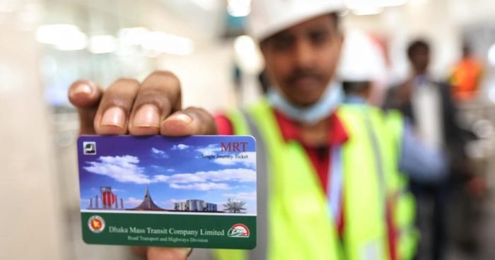 এমআরটি পাস ছাড়া যে সময় মেট্রোরেলে চড়া যাবে না