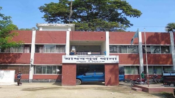 মাধবপুরে নারীর অর্ধগলিত মরদেহ উদ্ধার