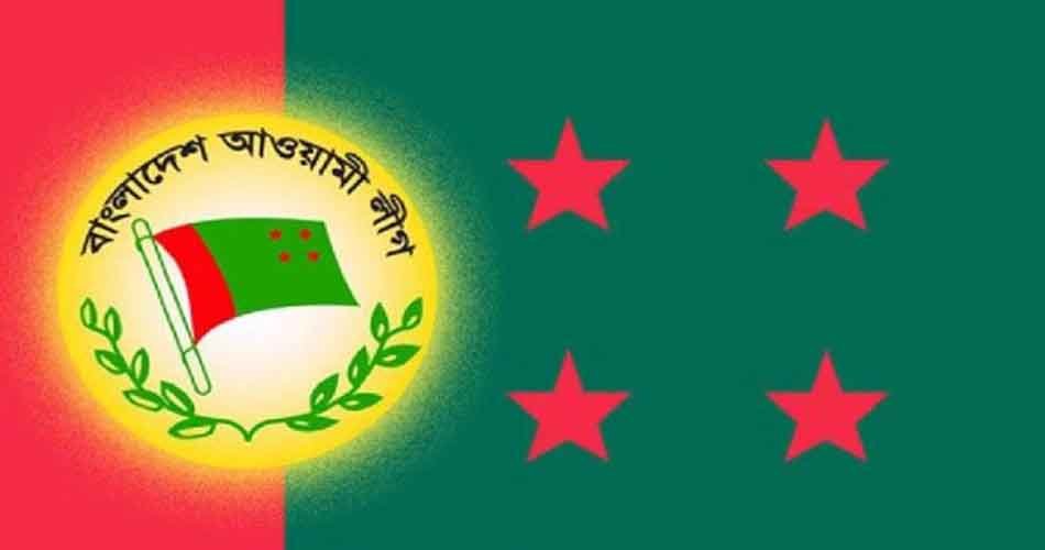 আ.লীগের কেন্দ্রীয় কার্যনির্বাহী সংসদের জরুরি সভা আজ