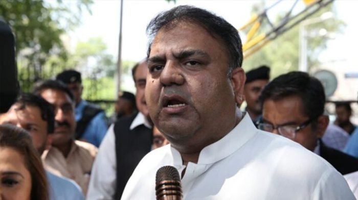 নির্বাচন বর্জনের ঘোষণা পাকিস্তানের সাবেক মন্ত্রী ফাওয়াদের