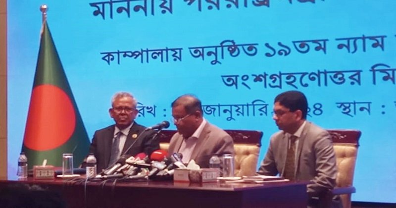 ‘বাংলাদেশকে ৭০০ মিলিয়ন ডলার সহায়তা দেবে বিশ্বব্যাংক’