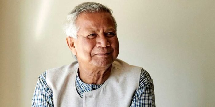 সাজার বিরুদ্ধে খালাস চেয়ে রোববার আপিল করবেন ড. ইউনূস