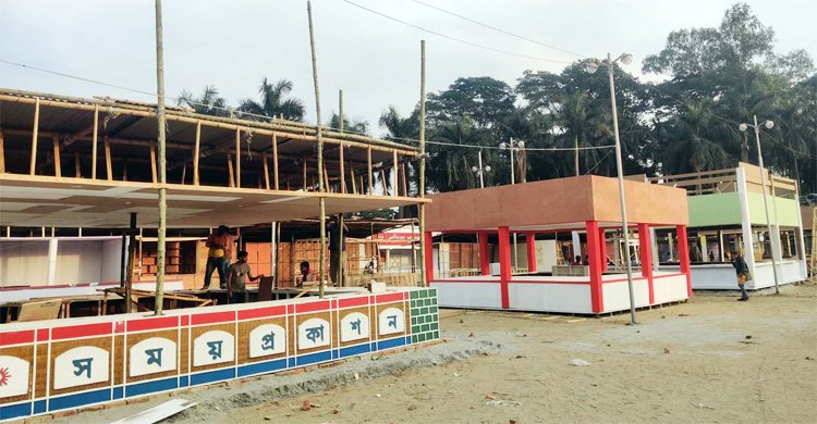 দু’দিন পরই বইমেলা, চলছে শেষ প্রস্তুতি