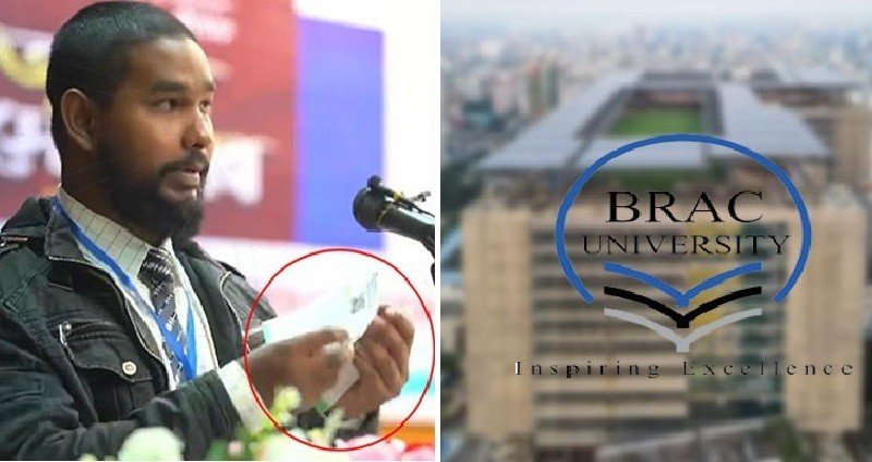 চুক্তি আর নবায়ন নয়, পারিশ্রমিক পাবেন আসিফ