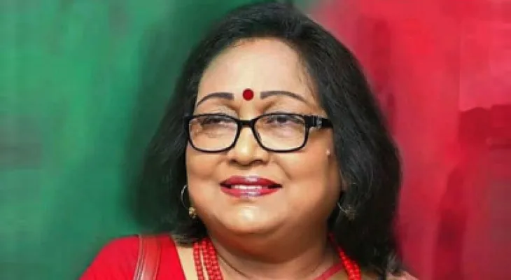 জামানত হারালেন জিএম কাদেরের স্ত্রী শেরীফা