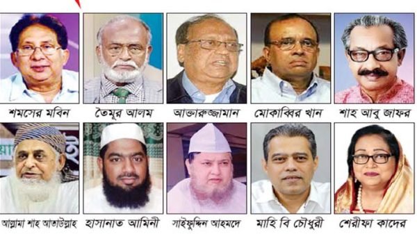 জামানত হারালেন তারা