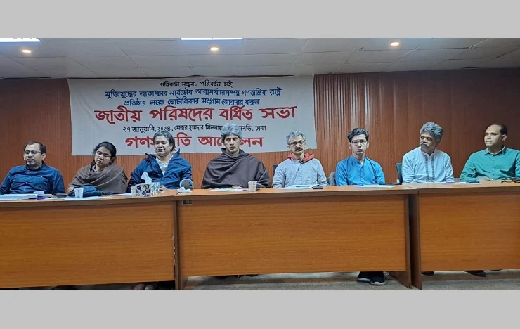 দ্রব্যমূল্যের ঊর্ধ্বগতির পেছনে সরকারেরই পৃষ্ঠপোষকতা