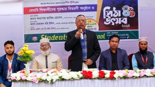 ইংলিশ মিডিয়াম স্কুল স্টুডেন্টস হোম স্কুলের ৫ম পিঠা উৎসব অনুষ্ঠিত