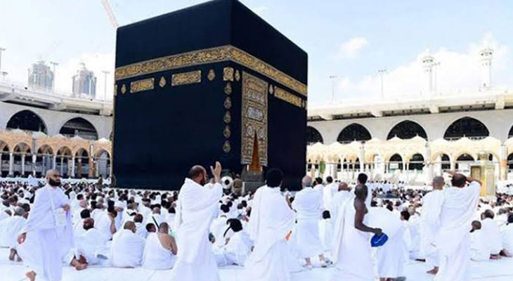 ৪৪ হাজারের বেশি কোটা খালি রেখেই শেষ হজ নিবন্ধন