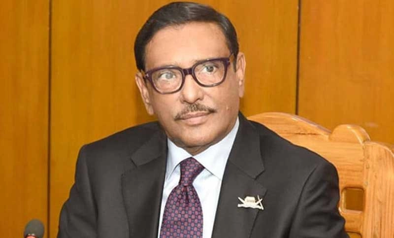 বিএনপিকে পরবর্তী নির্বাচনের প্রস্তুতি নেওয়ার আহবান কাদেরের