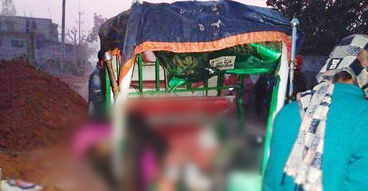 ভালুকায় অটোরিকশা-পিকআপ সংঘর্ষে দুই পোশাক শ্রমিক নিহত