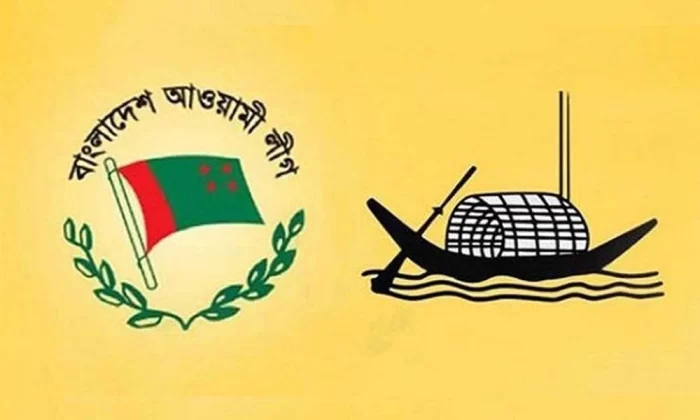 আজ থেকে সংরক্ষিত মহিলা আসনের মনোনয়ন ফরম বিক্রি করবে আ.লীগ