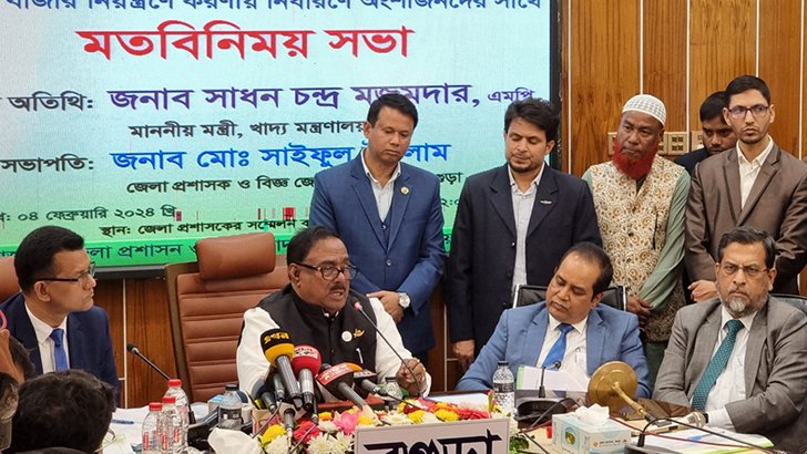 চালের মূল্য বৃদ্ধির জন্য সব ধরনের ব্যবসায়ী দায়ী