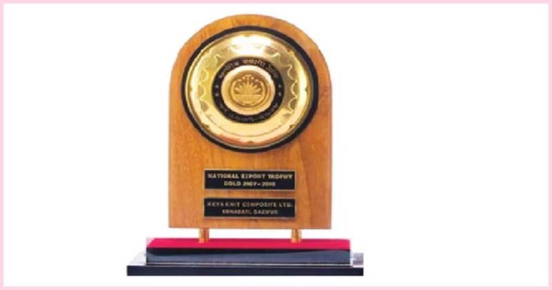 বঙ্গবন্ধু রপ্তানি ট্রফির জন্য ৭৭ প্রতিষ্ঠান নির্বাচিত