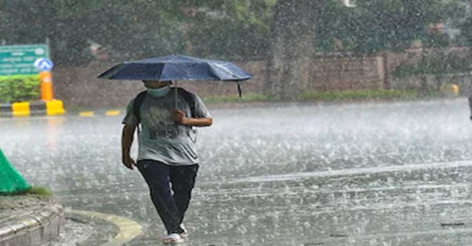 বৃষ্টির আভাস, কমবে রাতের তাপমাত্রা