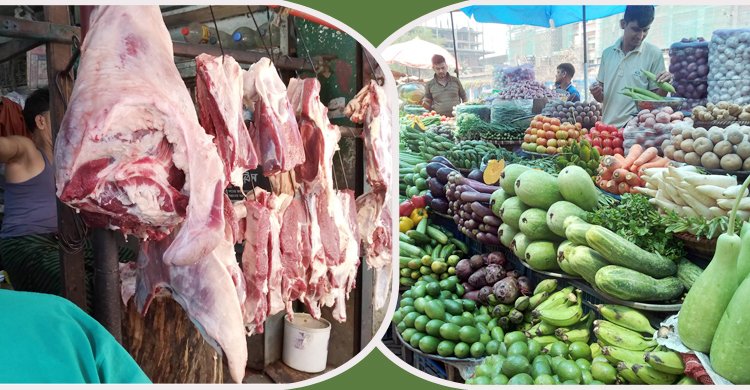 বেড়েছে গরুর মাংসের দাম, কমেছে সবজির
