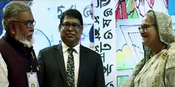 ২১ বিশিষ্টজনকে একুশে পদক তুলে দিলেন প্রধানমন্ত্রী