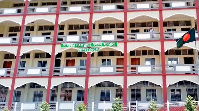 ৫৭ দাখিল পরীক্ষার্থীই ভুয়া, কেন্দ্র সচিবসহ সবাই আটক