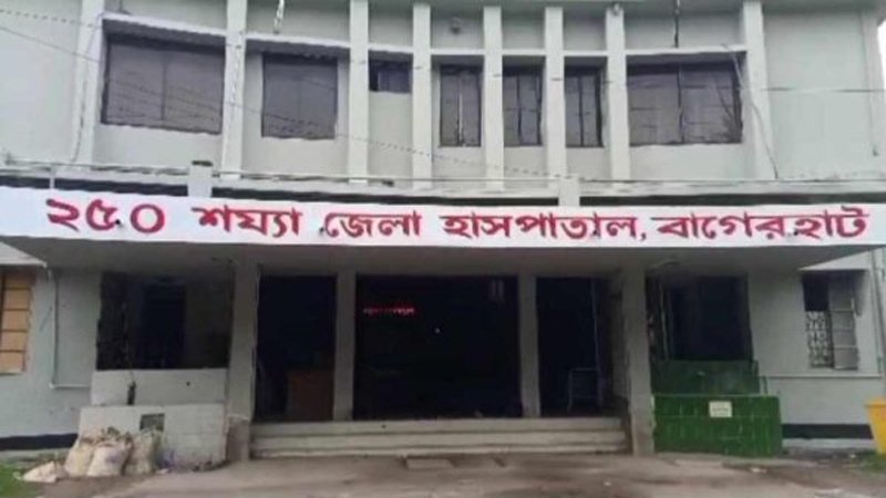 বাগেরহাটে আওয়ামী লীগ নেতার রক্তাক্ত মরদেহ, পরিবারের দাবি হত্যাকাণ্ড