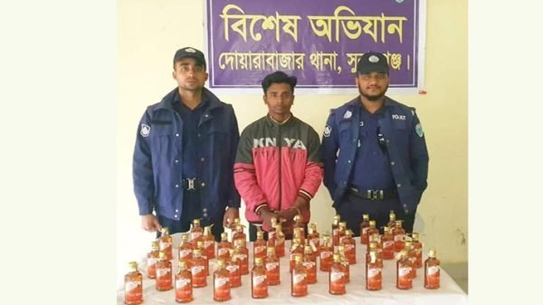 দোয়ারাবাজারে মদসহ মাদক কারবারি আটক