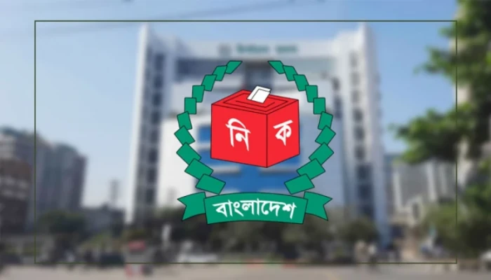 দুই সিটি নির্বাচনে প্রার্থীদের যোগ্যতা ও অযোগ্যতা নির্ধারণ করেছে ইসি