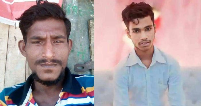 বঙ্গোপসাগরে বাল্কহেড ডুবে লক্ষ্মীপুরের দুই যুবকের মৃত্যু, নিখোঁজ ১