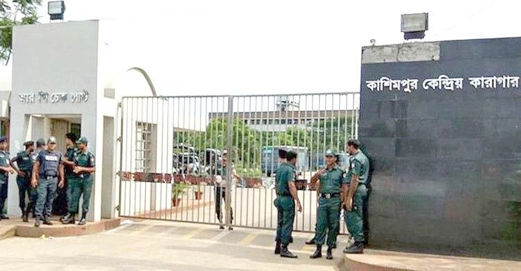 কাশিমপুর কারাগারে অ্যান্ড্রয়েড ফোন, কারারক্ষী বরখাস্ত